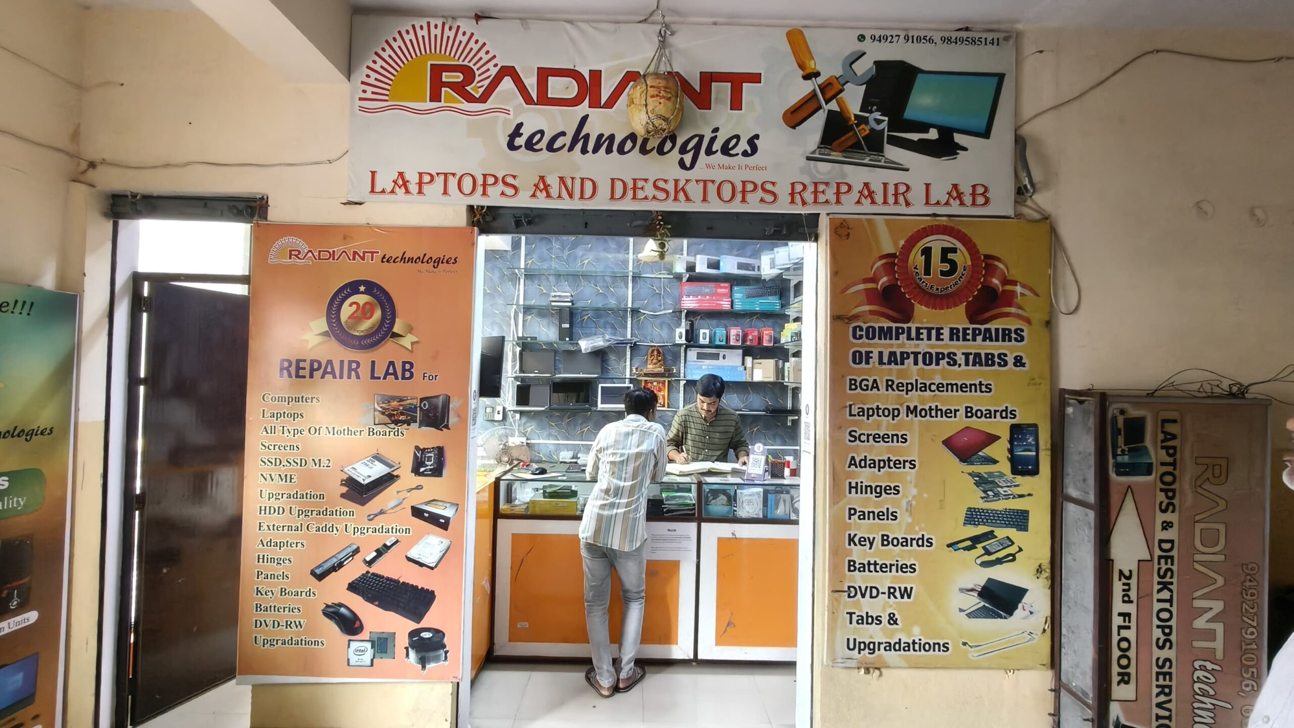 Radiant Technologies